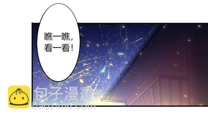 60 刺激