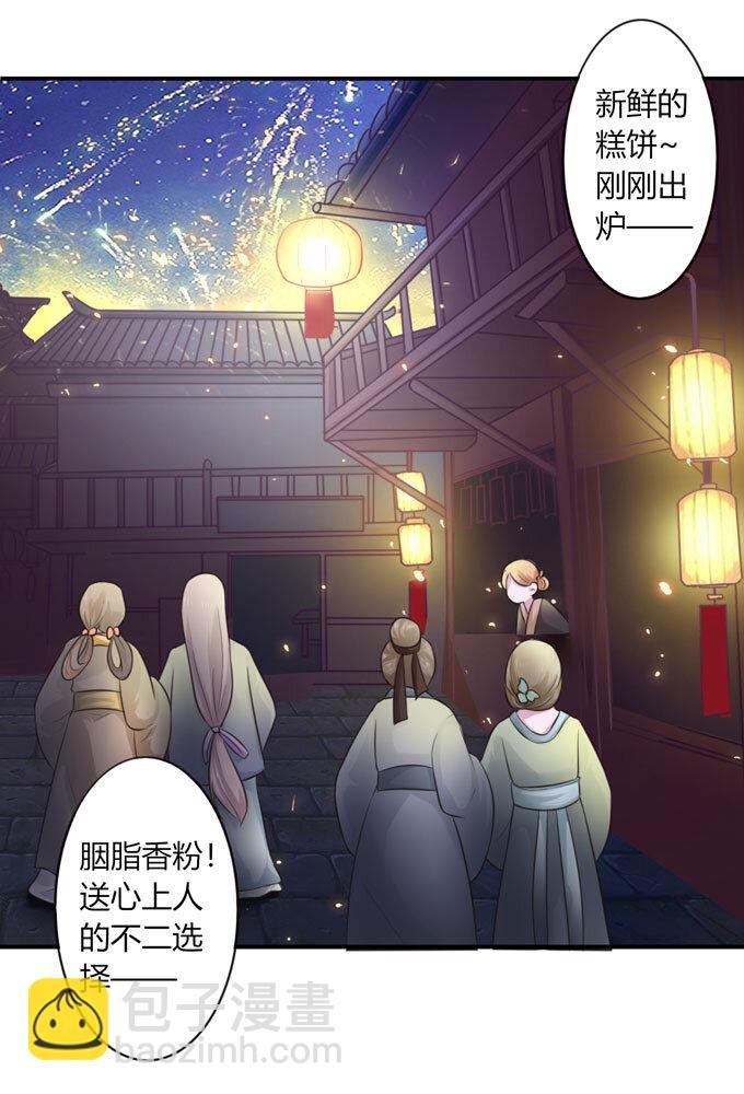 60 刺激