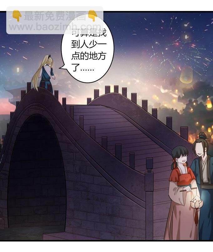 60 刺激