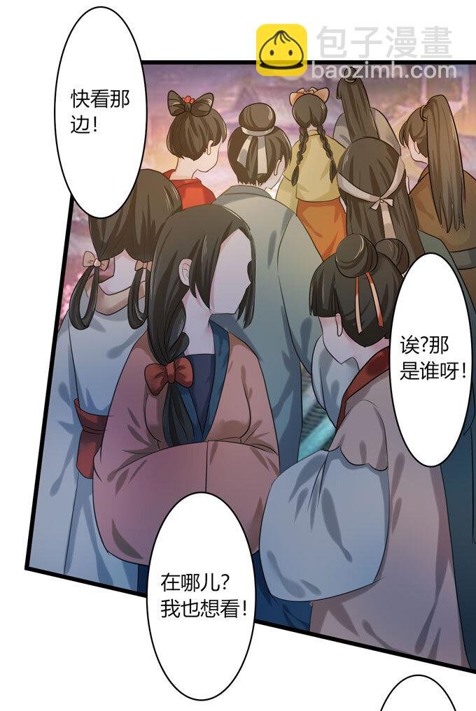 60 刺激