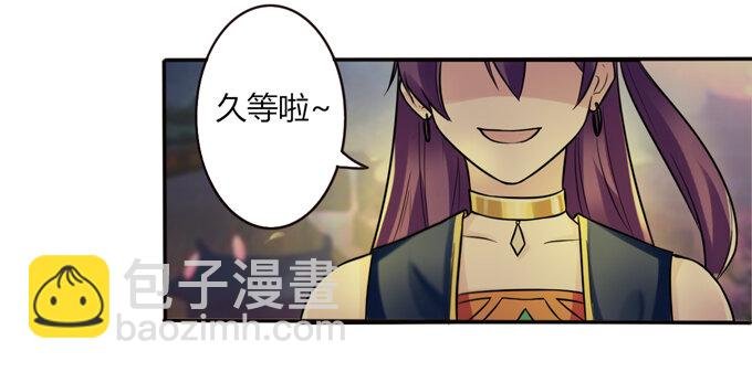 60 刺激