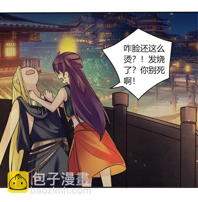 60 刺激