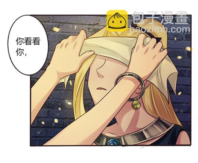 60 刺激