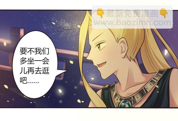 60 刺激