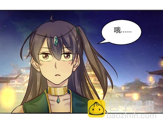 61 包场