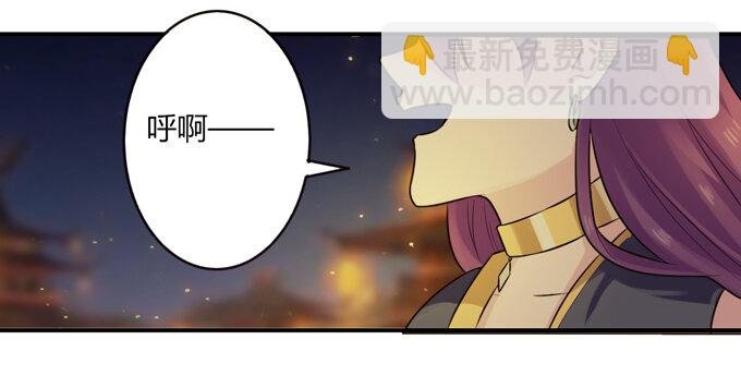 61 包场