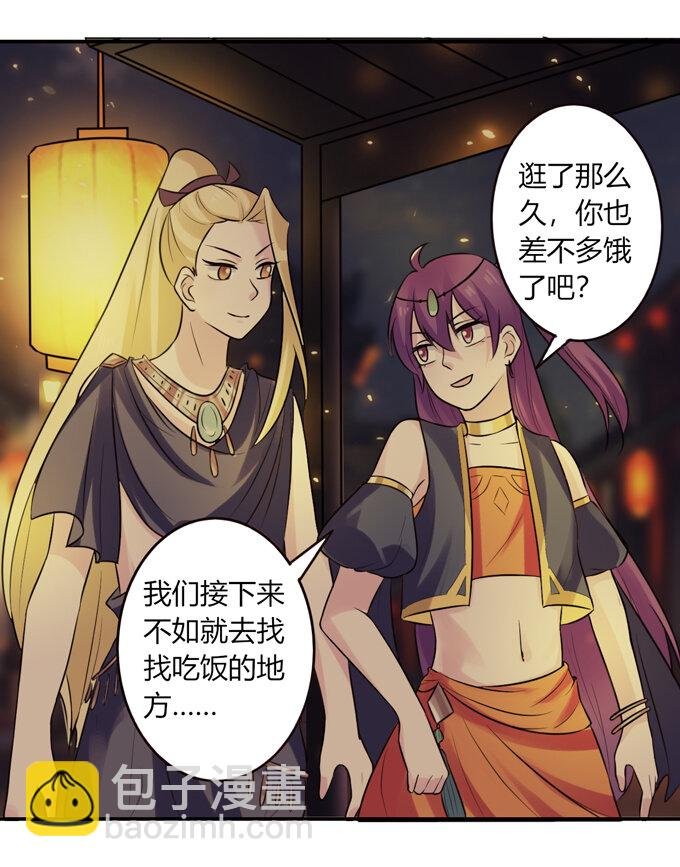 61 包场