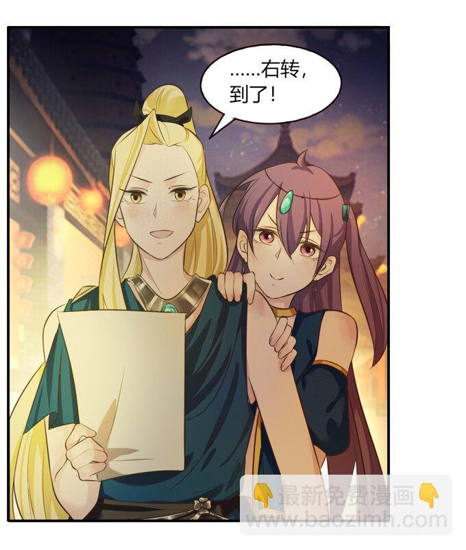 61 包场