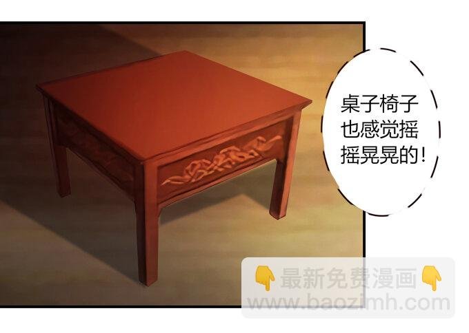 61 包场