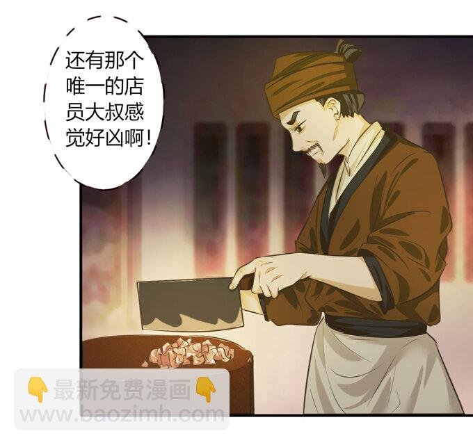 61 包场