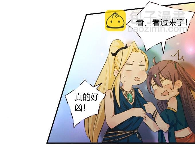 61 包场