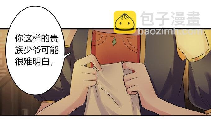 61 包场