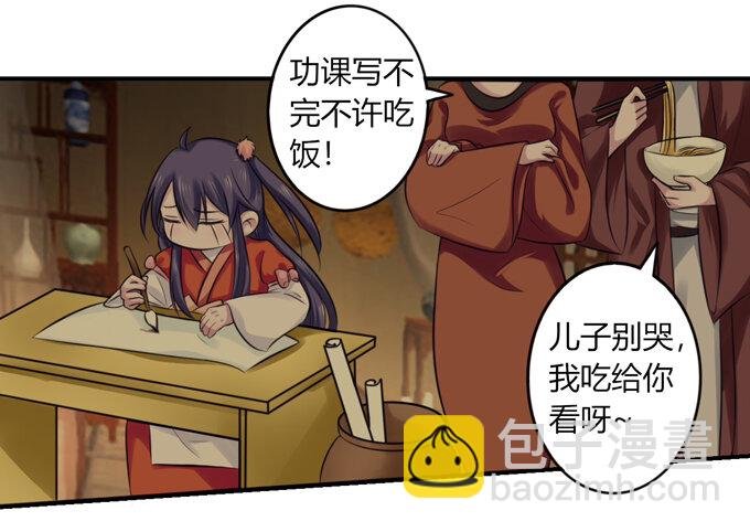 61 包场
