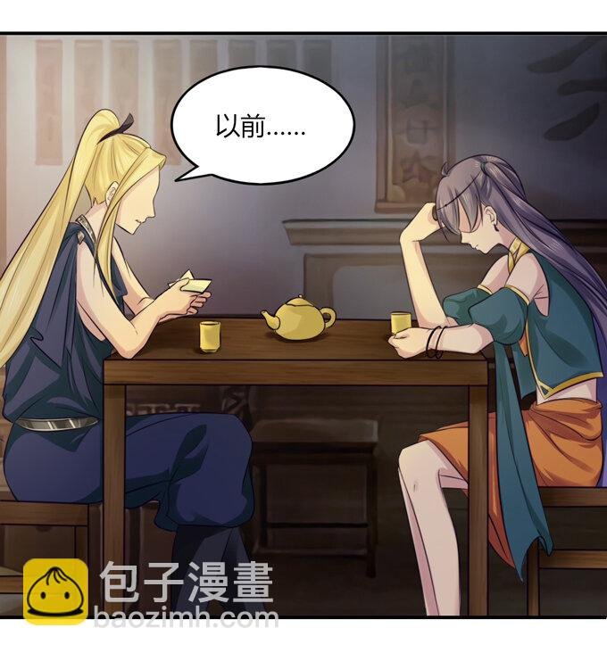 62 特色菜