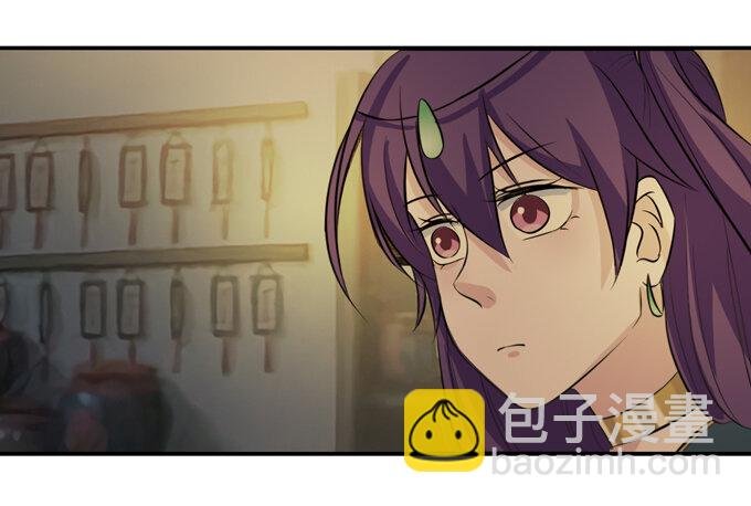 62 特色菜
