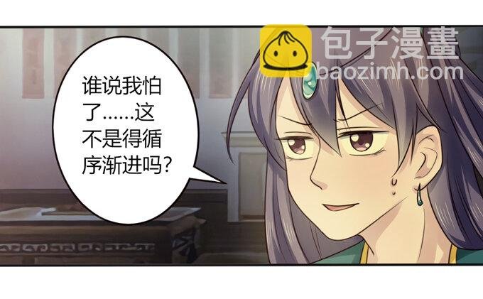 62 特色菜