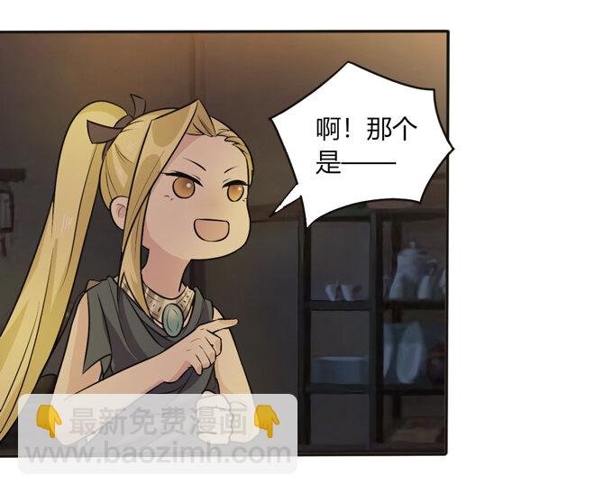 62 特色菜