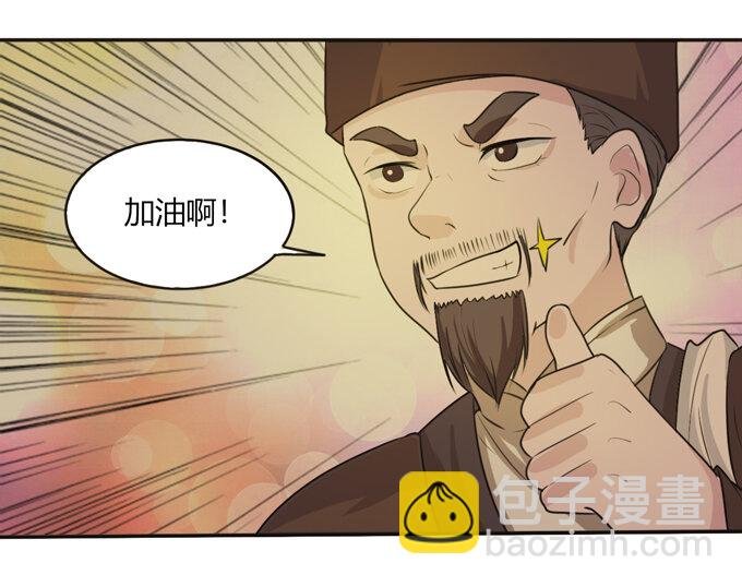 62 特色菜