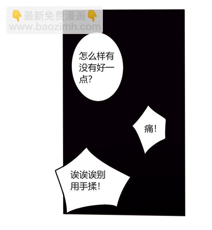 63 美食街