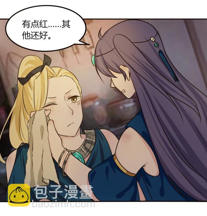 63 美食街