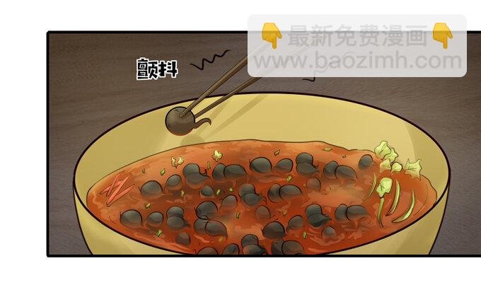 63 美食街