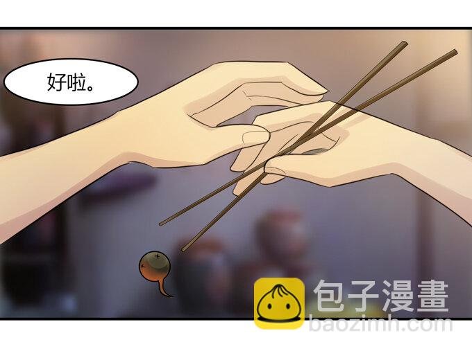 63 美食街
