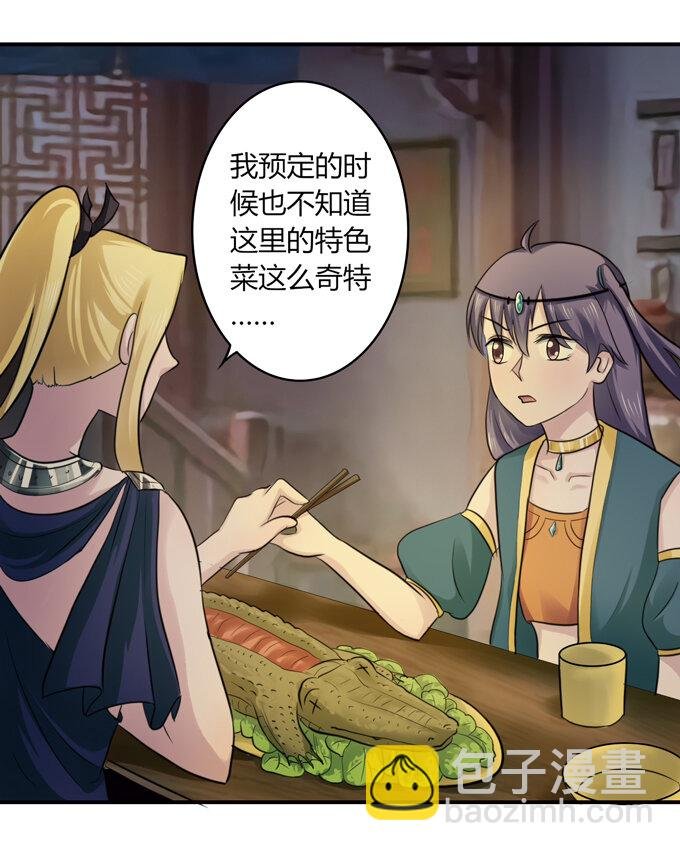 63 美食街