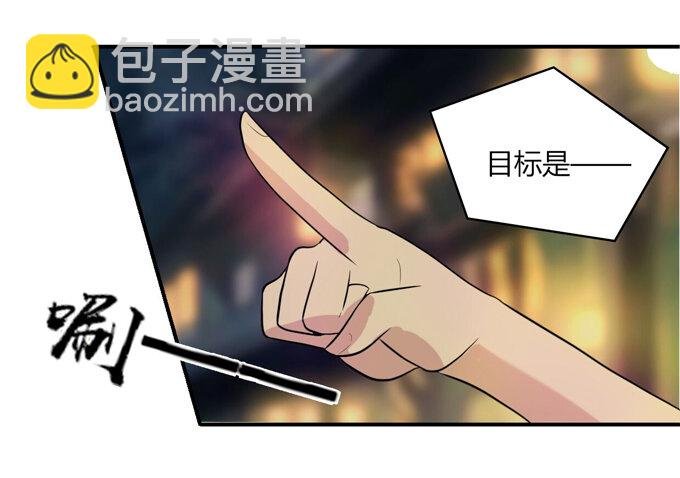 63 美食街
