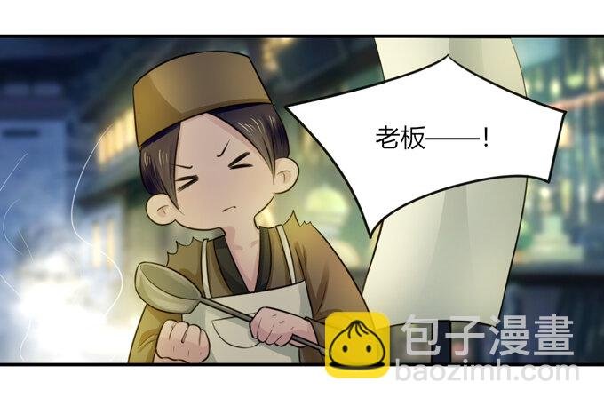 63 美食街