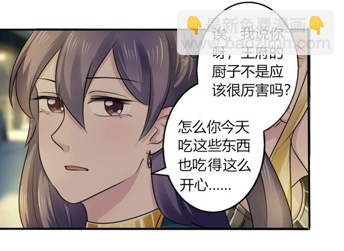 63 美食街