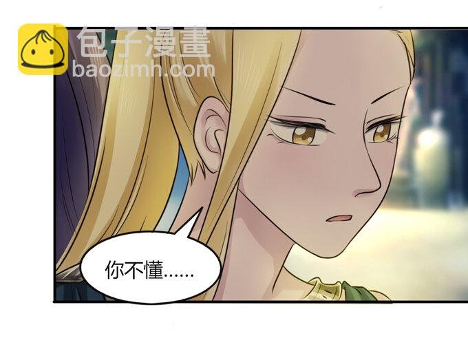 63 美食街