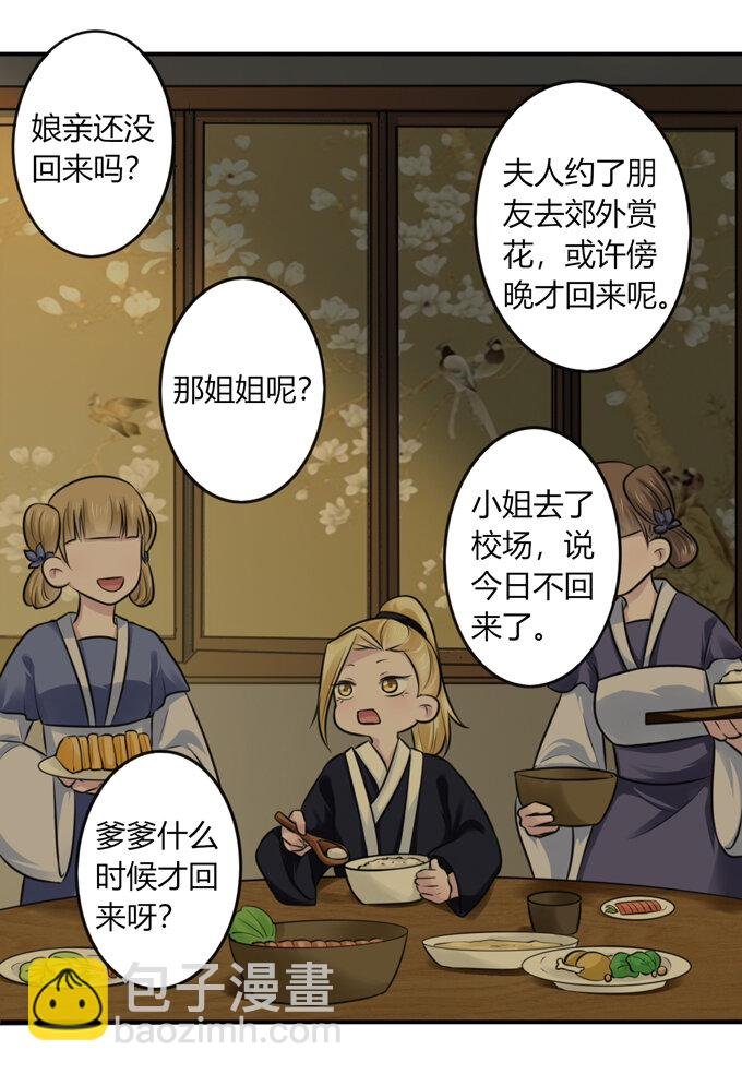63 美食街