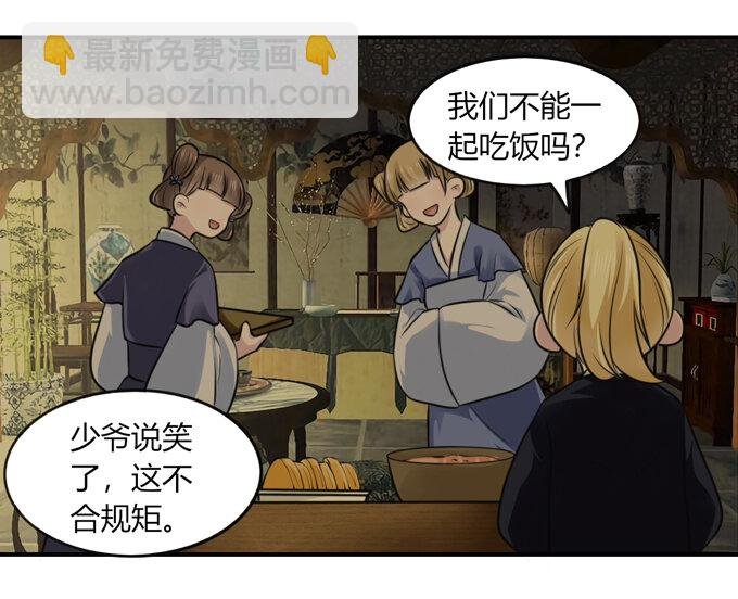 63 美食街
