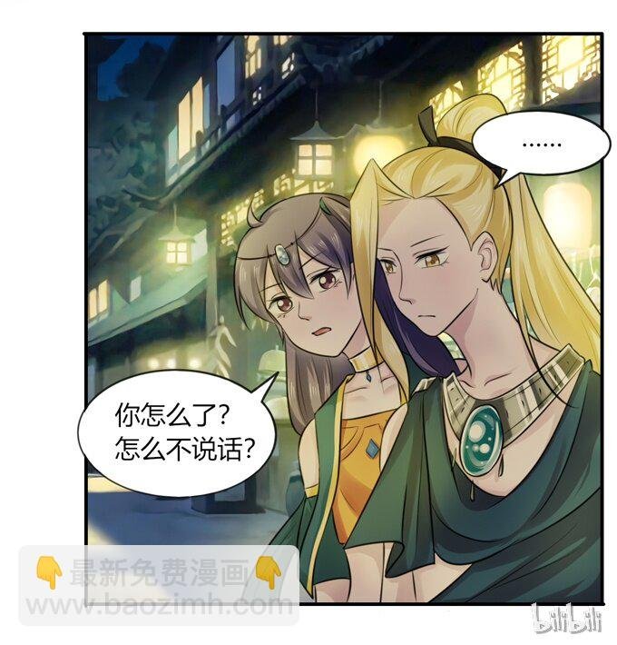 63 美食街
