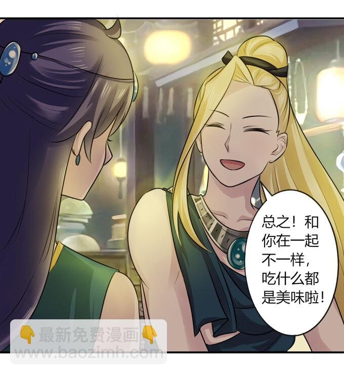 64 小事