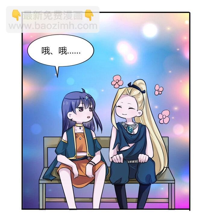 64 小事