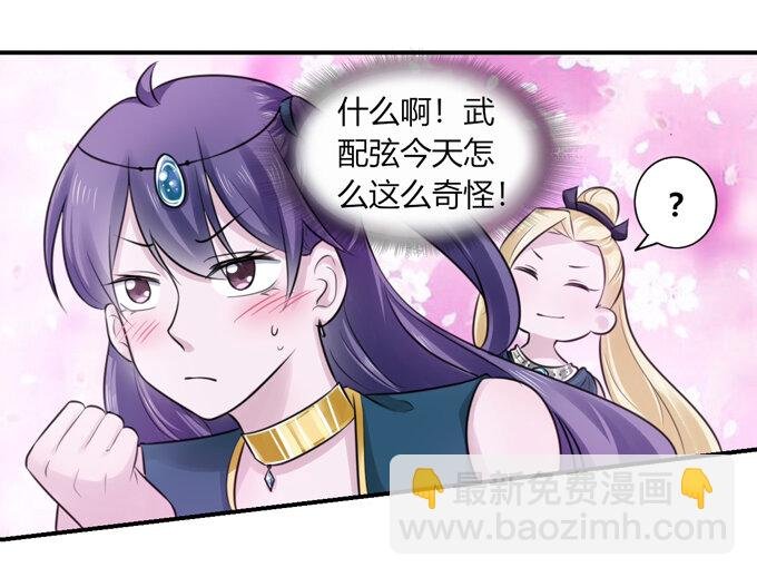64 小事