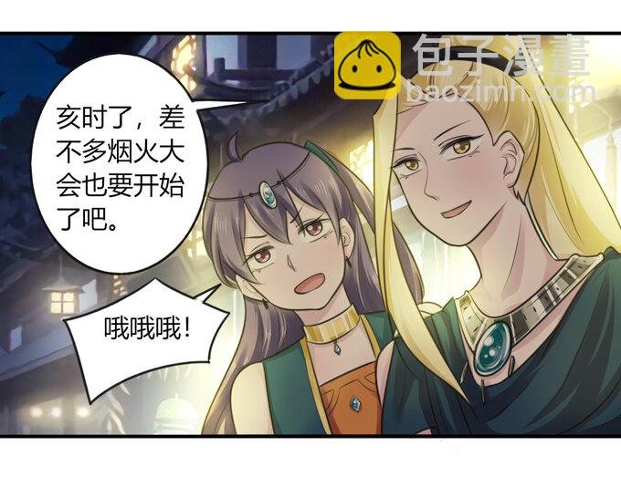 64 小事