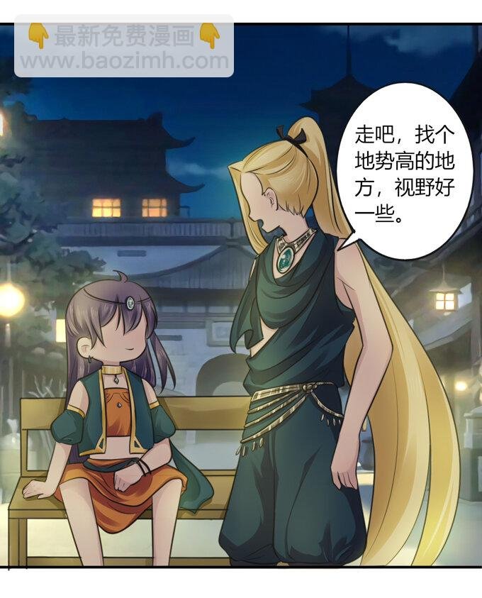 64 小事