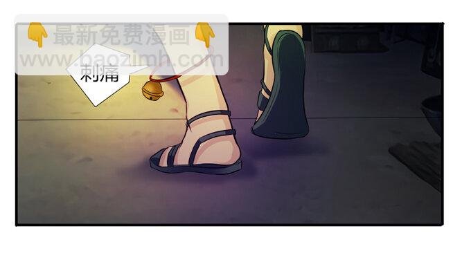 64 小事