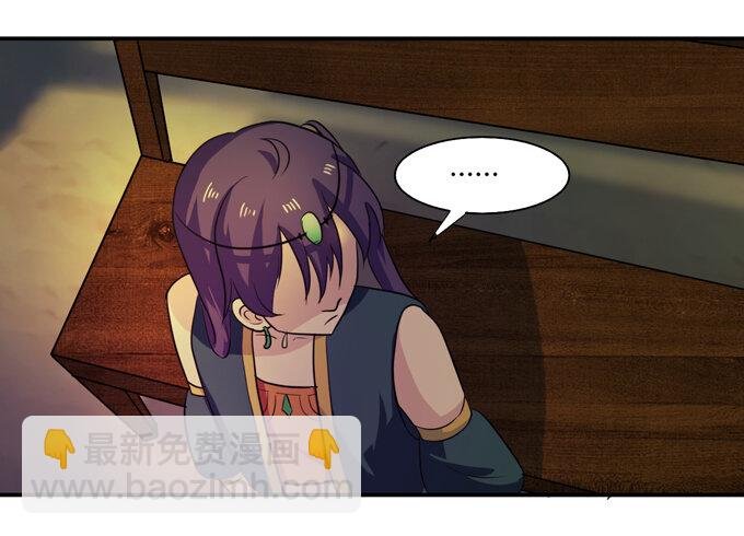 64 小事