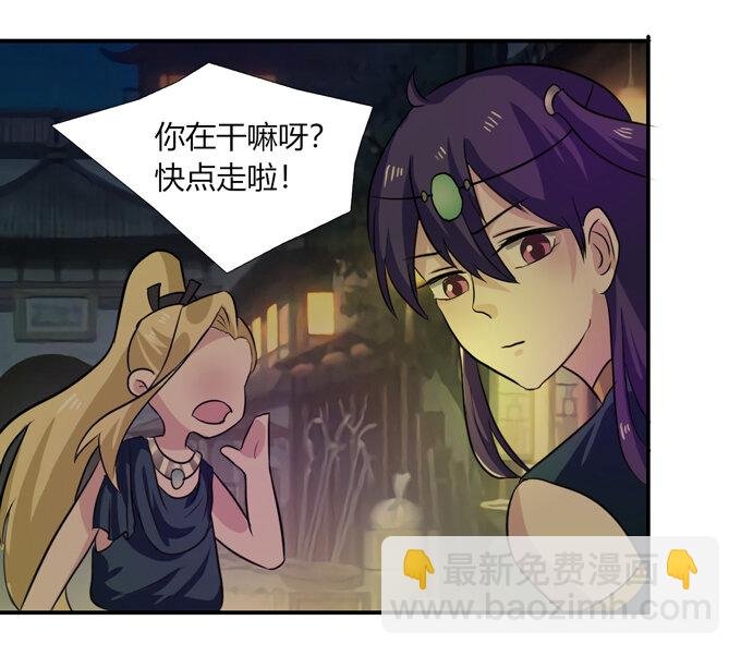 64 小事