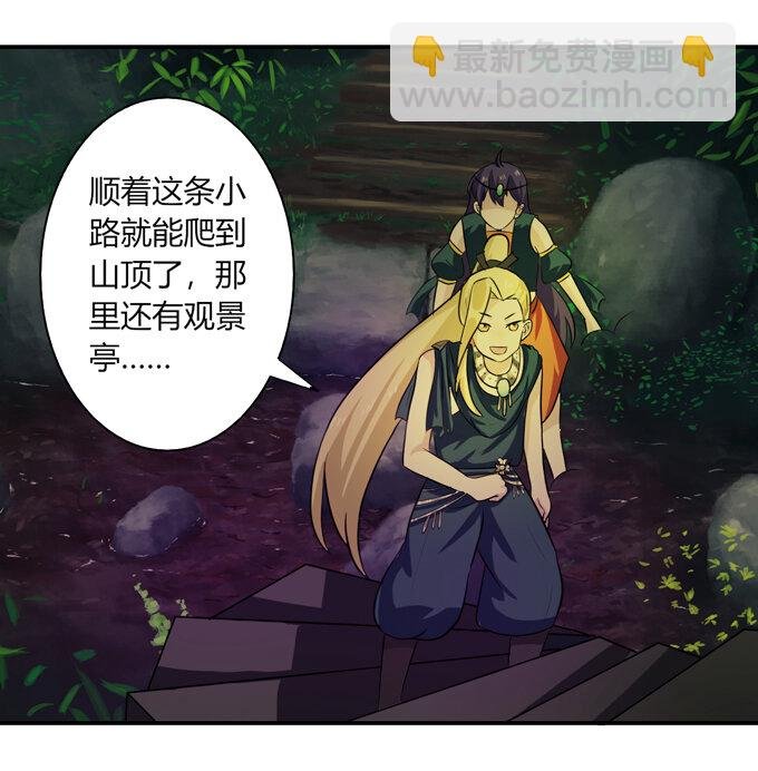 64 小事