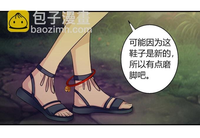 64 小事
