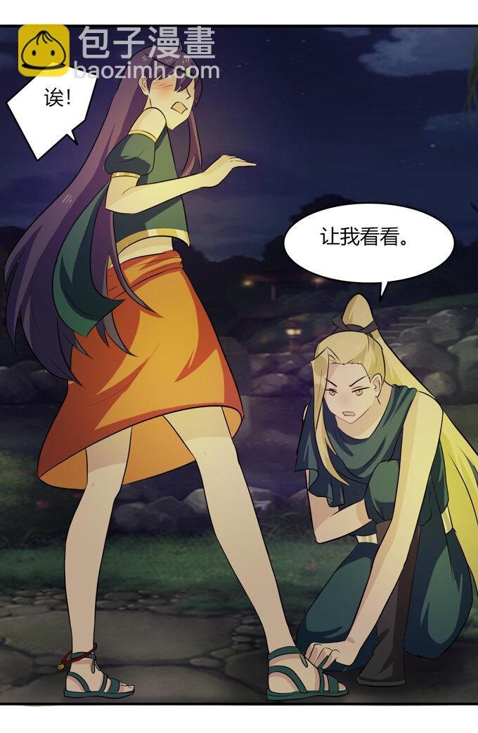 64 小事