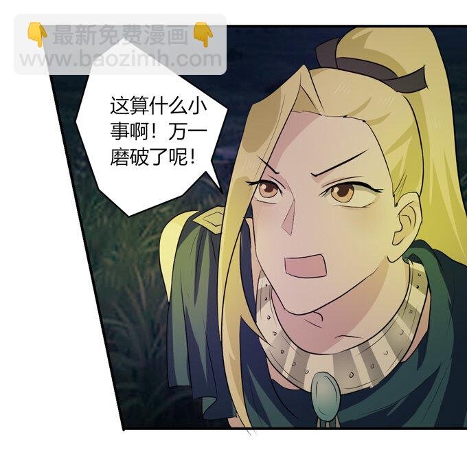 64 小事