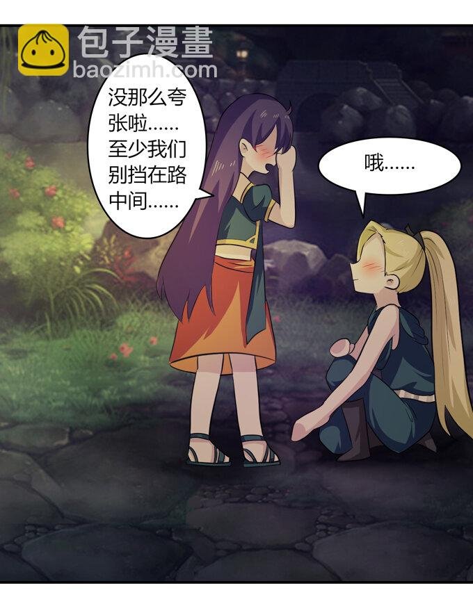 64 小事