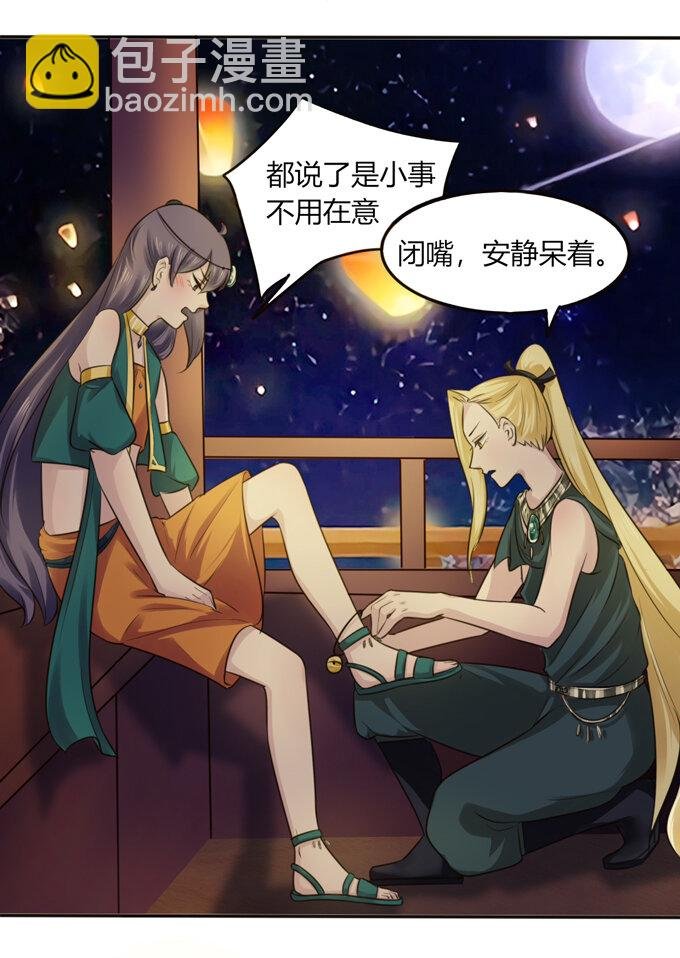 64 小事
