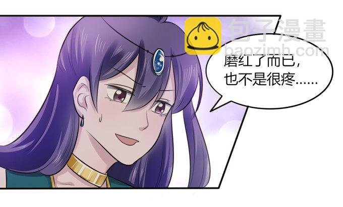64 小事