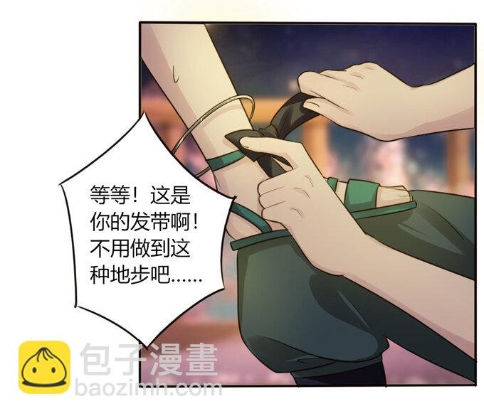 64 小事